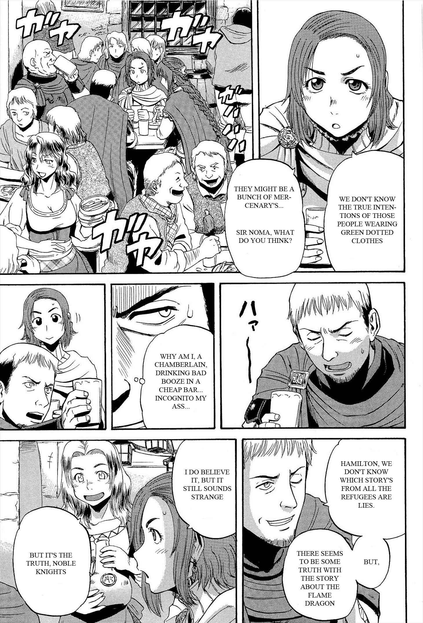 Chapter 7 - Page 3