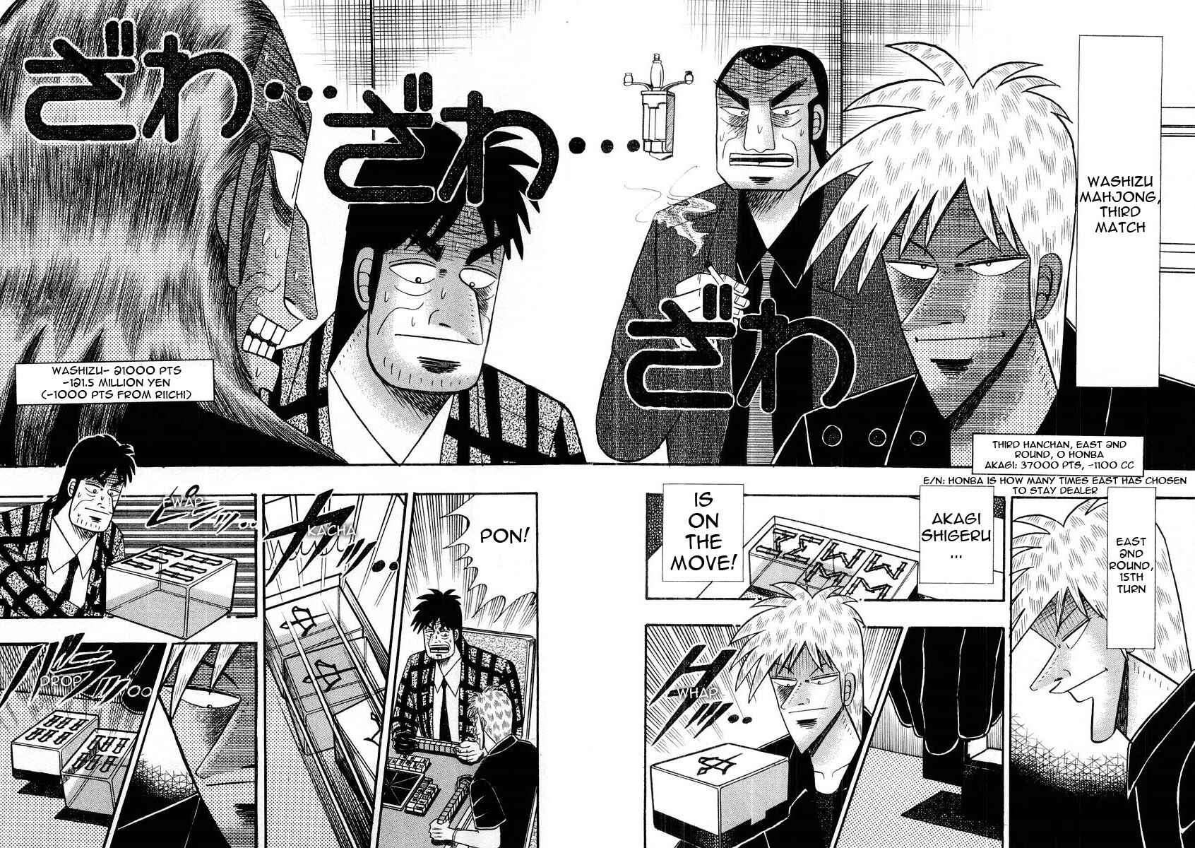 Chapter 103 - Page 2