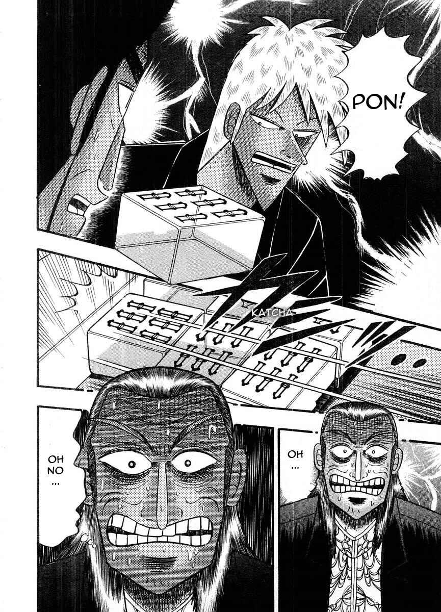 Chapter 103 - Page 3