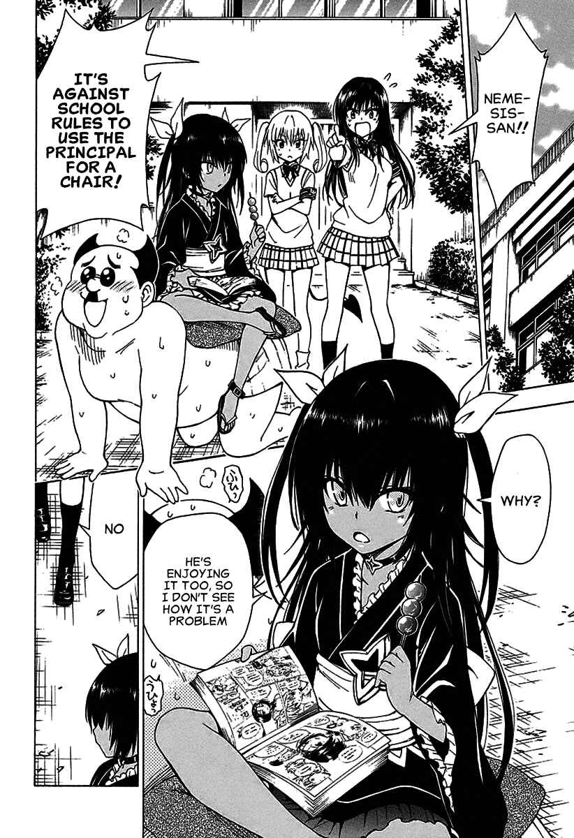 Chapter 77.1 - Page 5