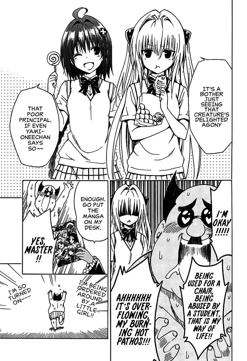 Chapter 77.1 - Page 6