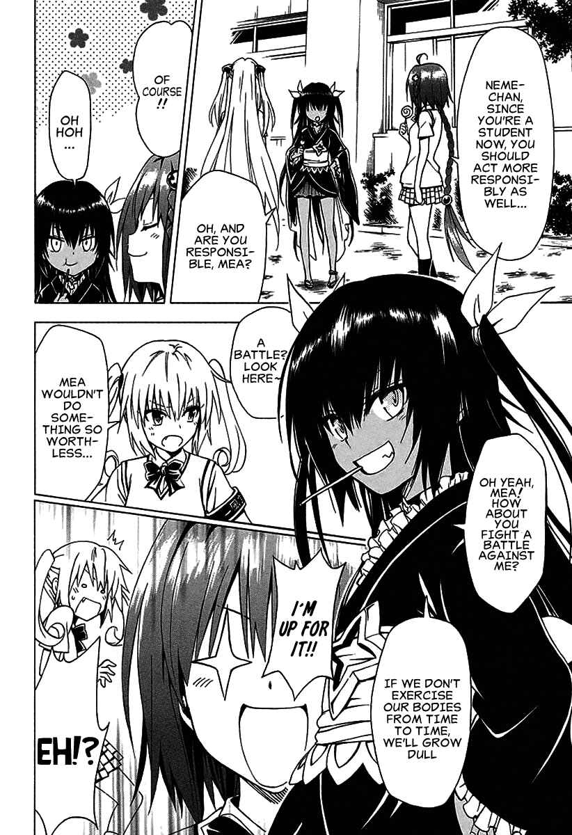 Chapter 77.1 - Page 7