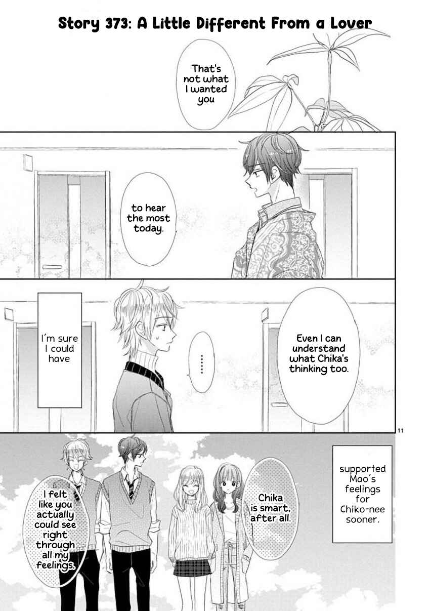 Chapter 50 - Page 14