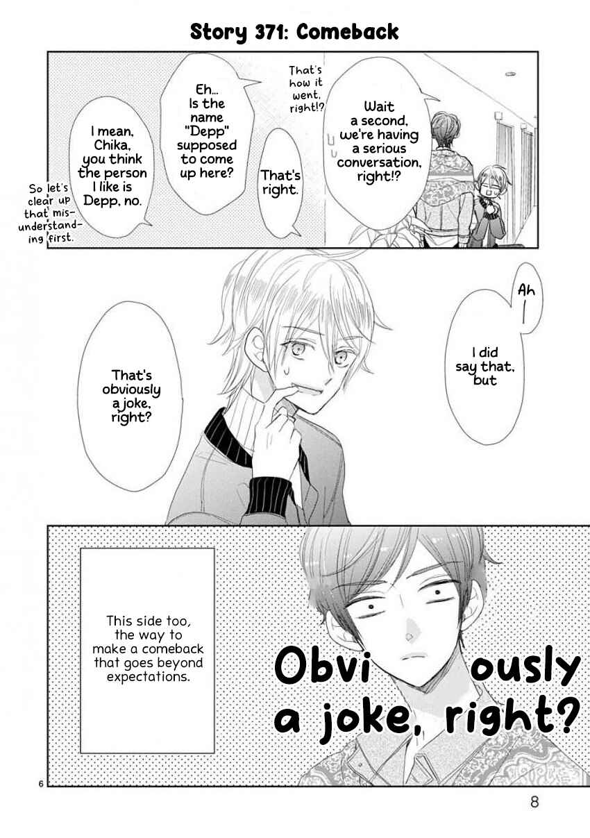 Chapter 50 - Page 9