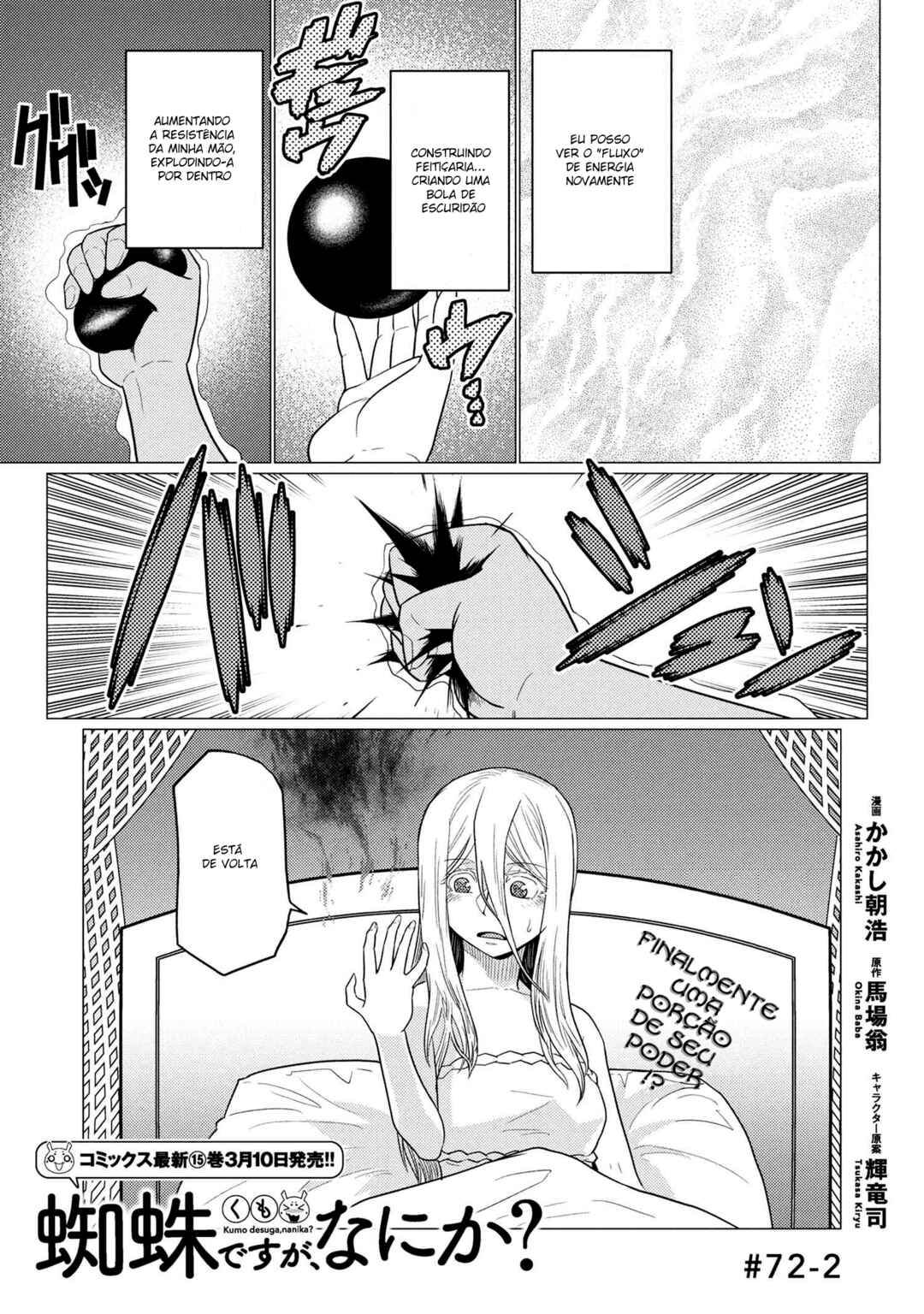 Chapter 72.2 - Page 2