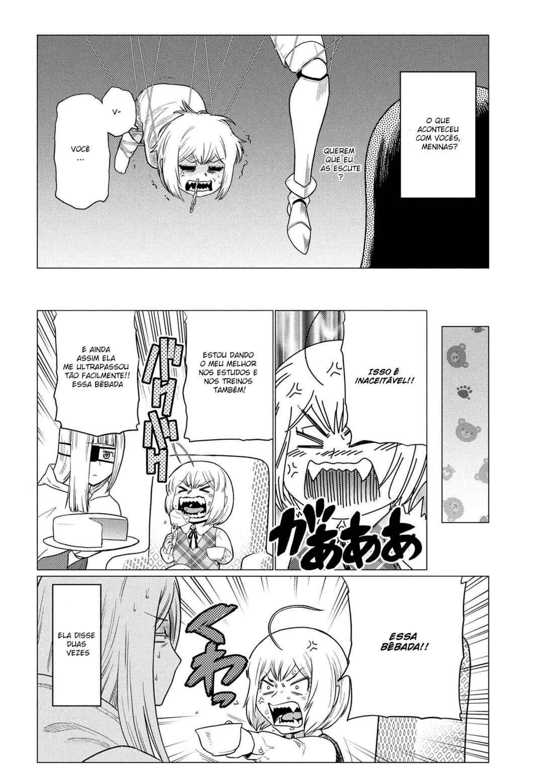 Chapter 72.2 - Page 5