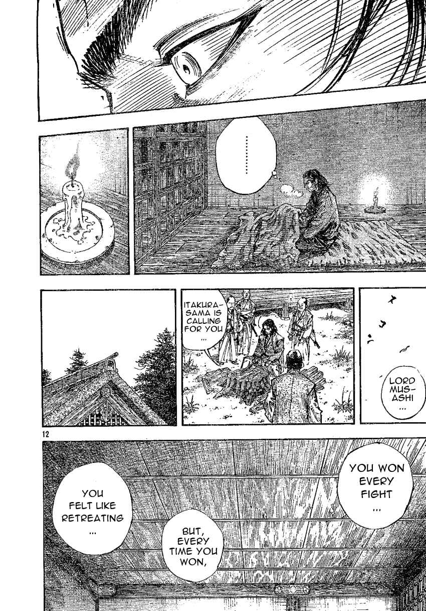 Chapter 267 - Page 12