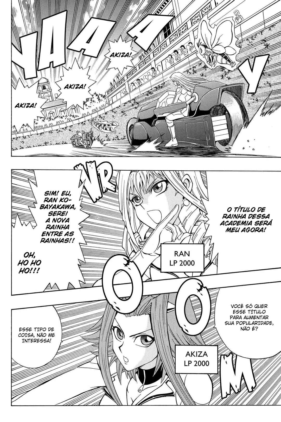 Chapter 7 - Page 4