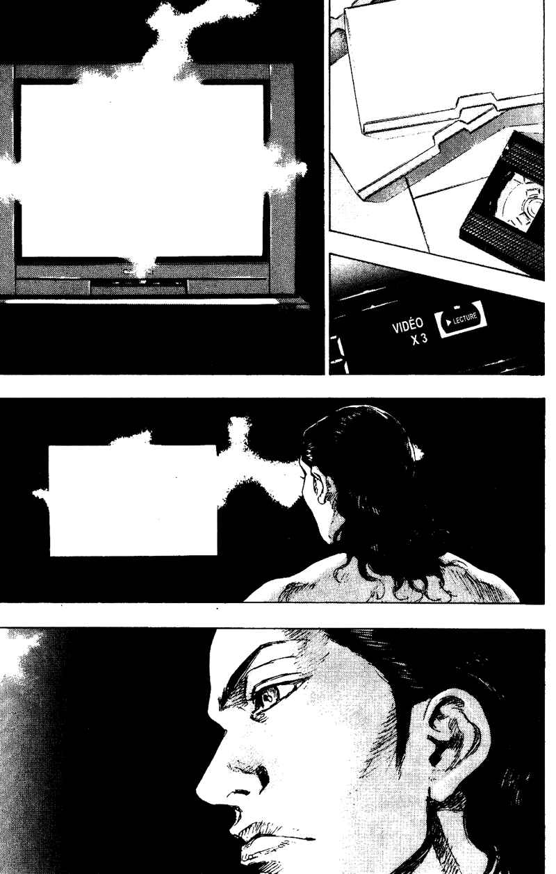 Chapter 170 - Page 16