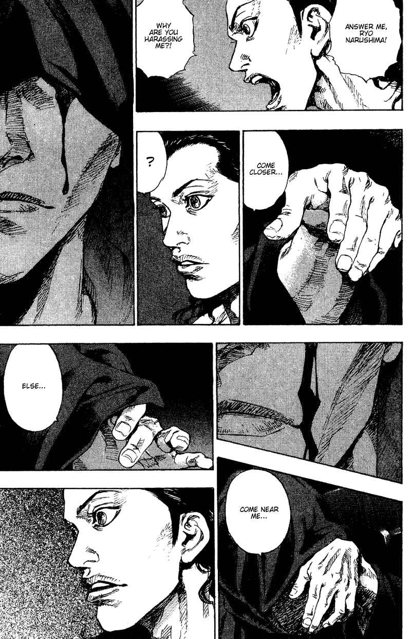 Chapter 170 - Page 6