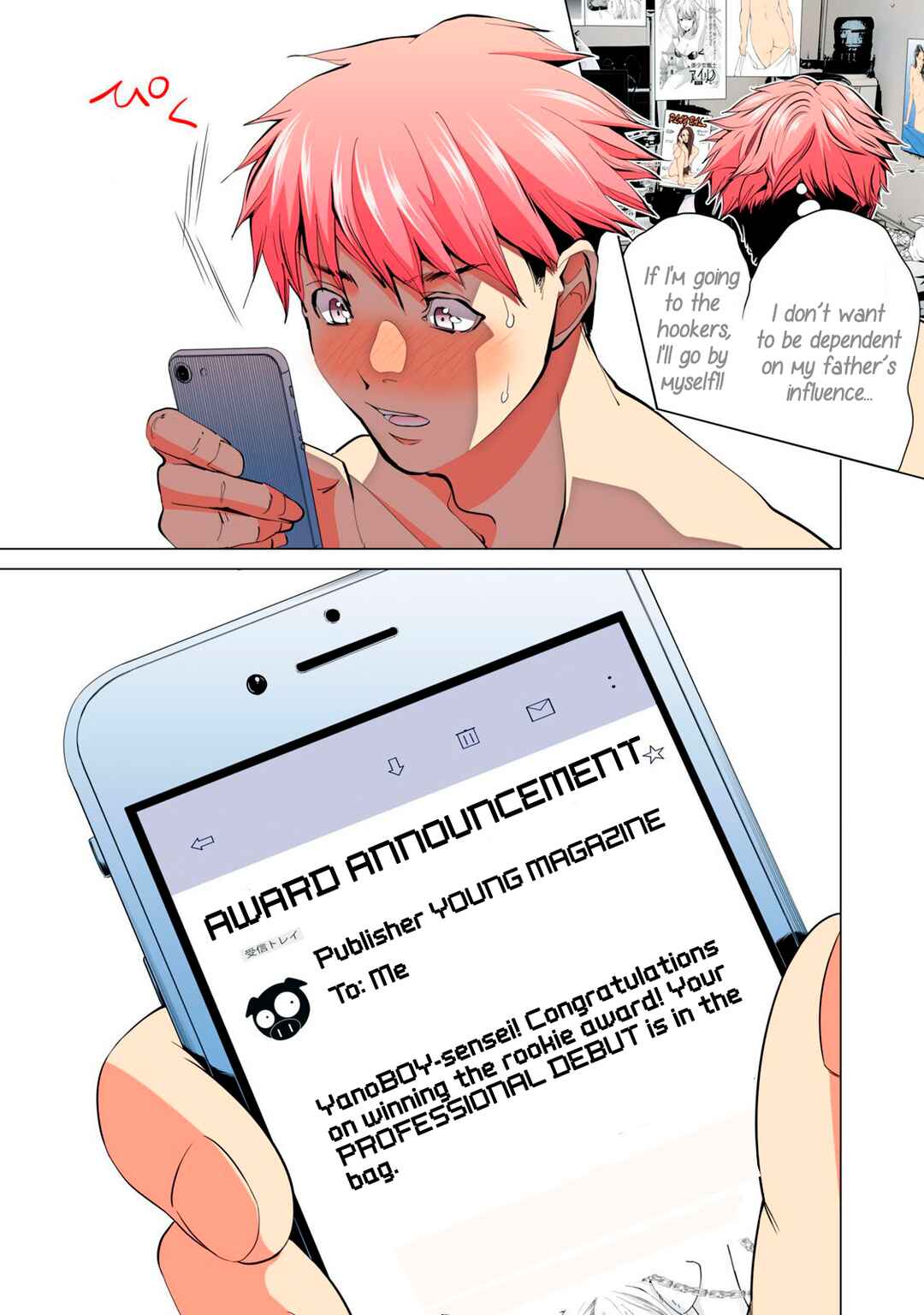 Chapter 7 - Page 13