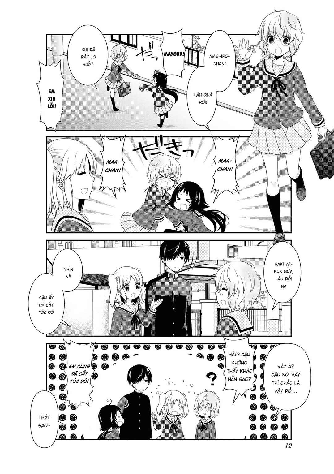 Chapter 138 - Page 12