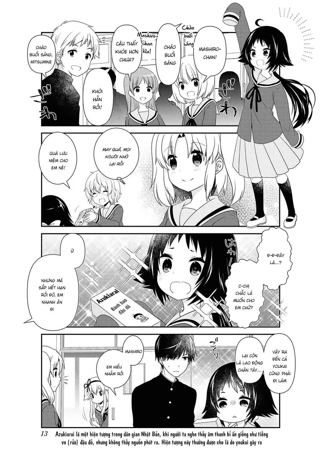 Chapter 138 - Page 13