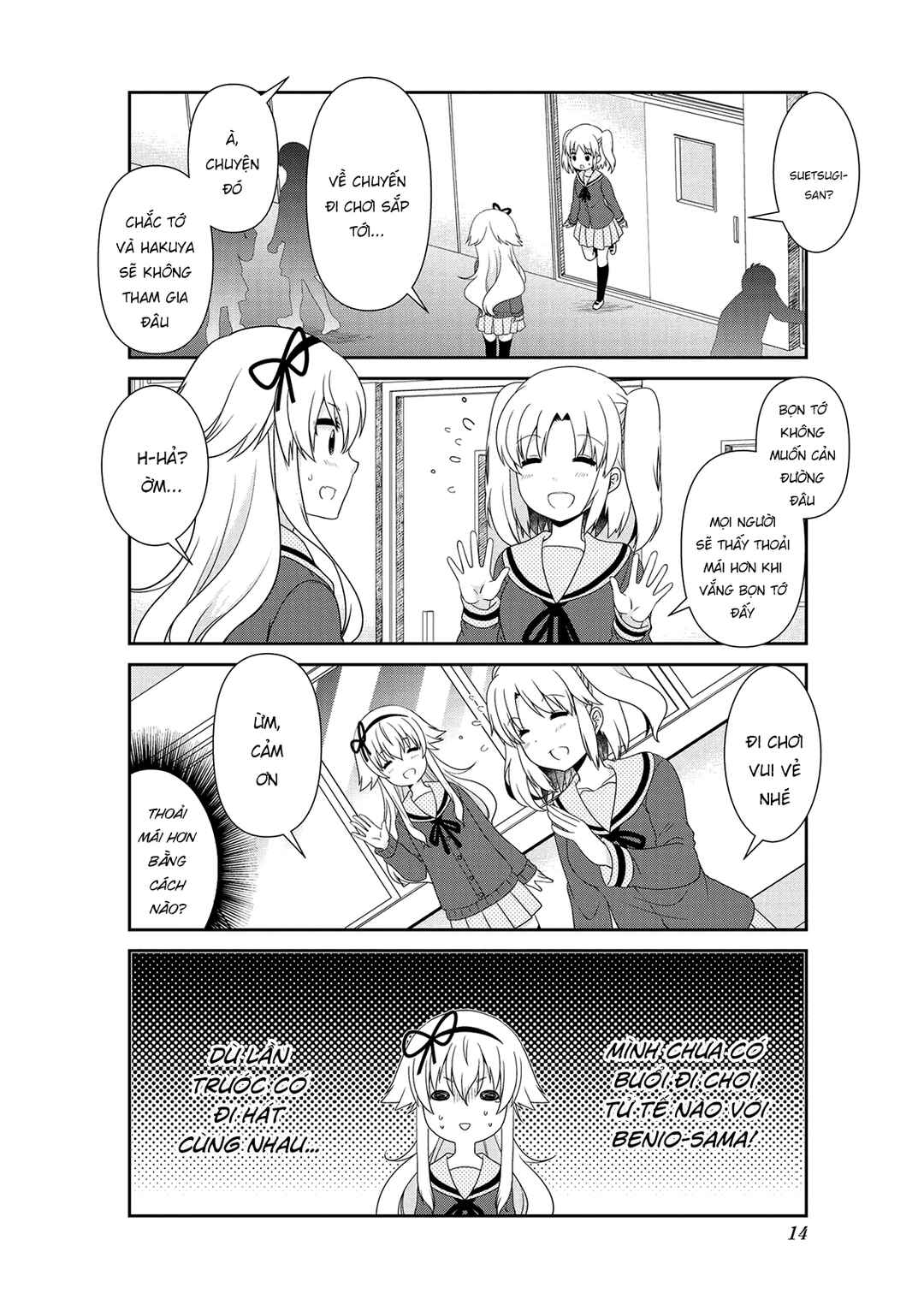 Chapter 138 - Page 14