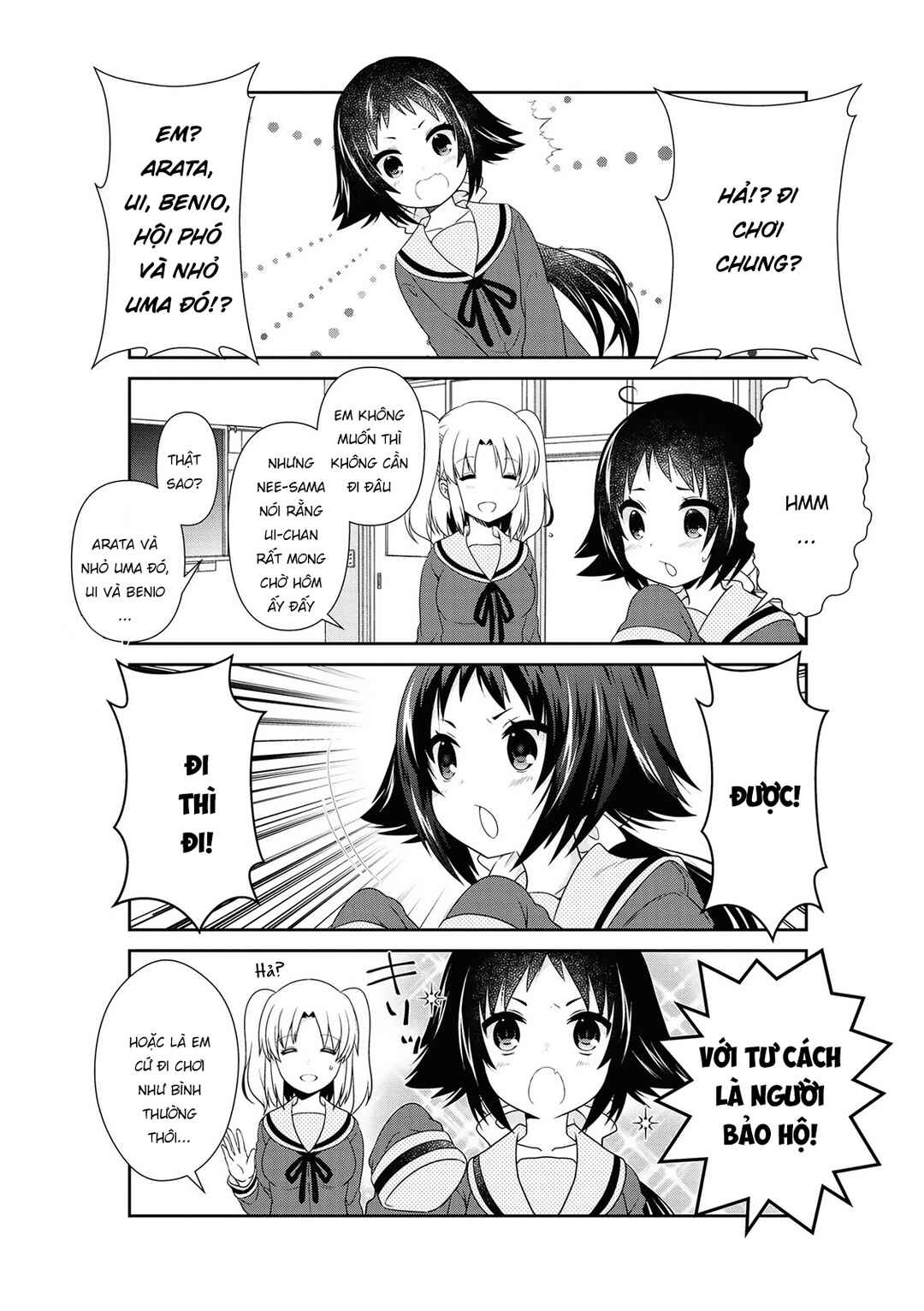Chapter 138 - Page 16