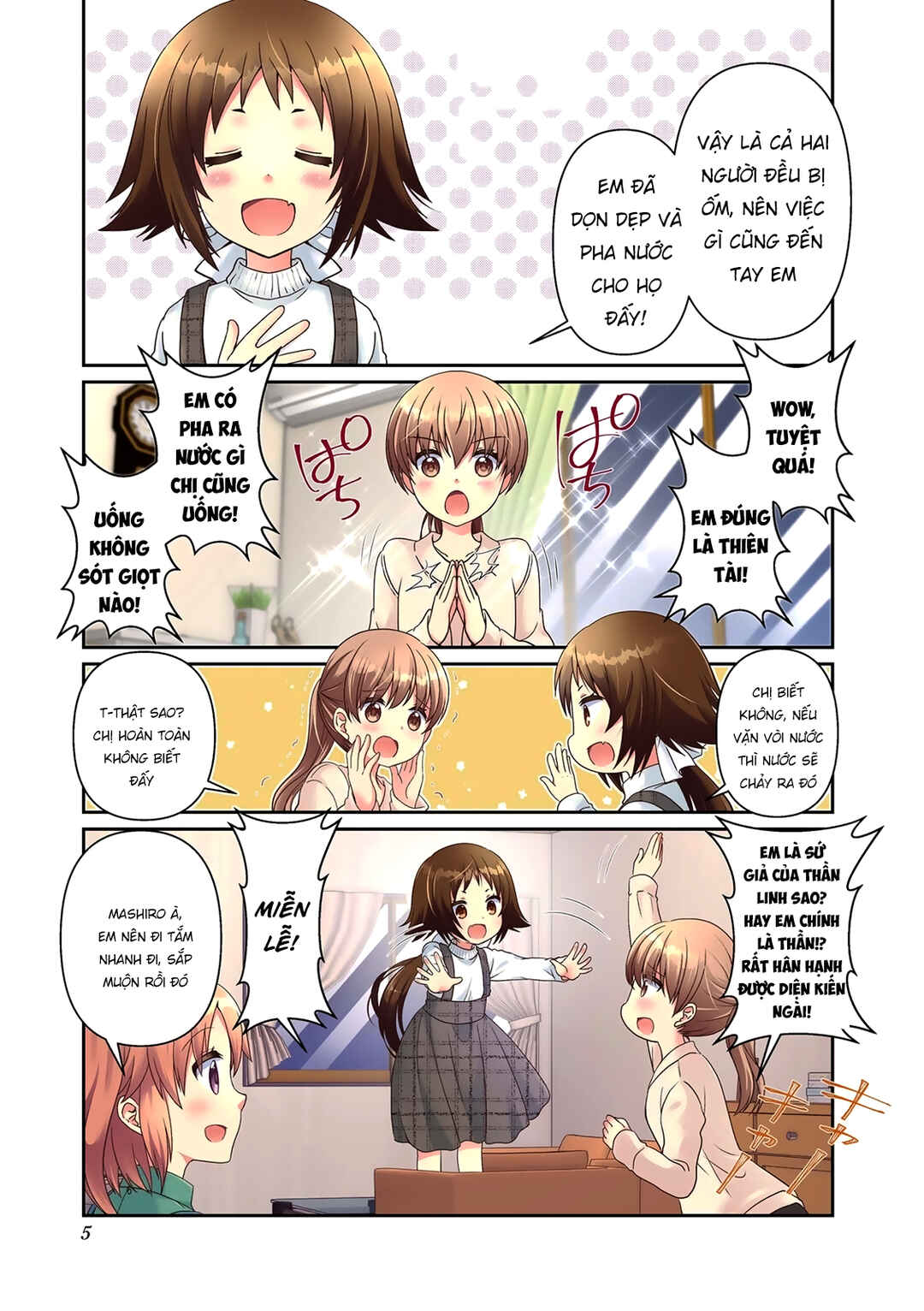 Chapter 138 - Page 5