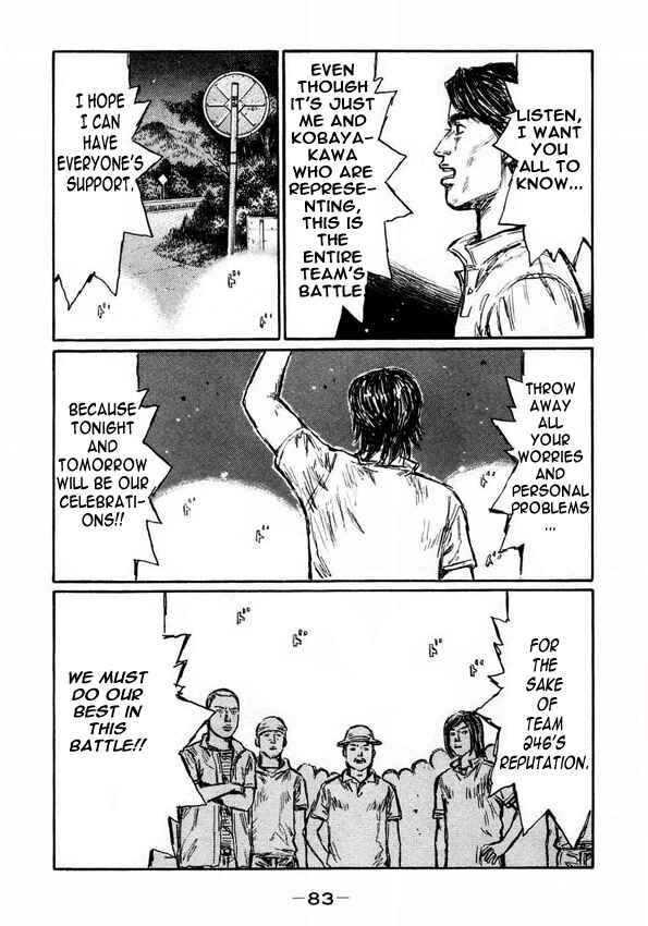 Chapter 447 - Page 11