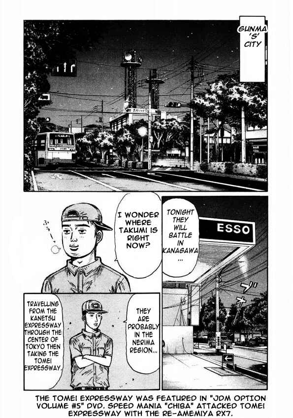 Chapter 447 - Page 2