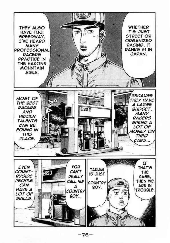 Chapter 447 - Page 4