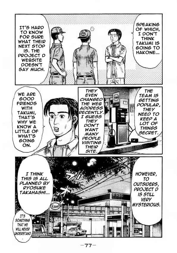 Chapter 447 - Page 5