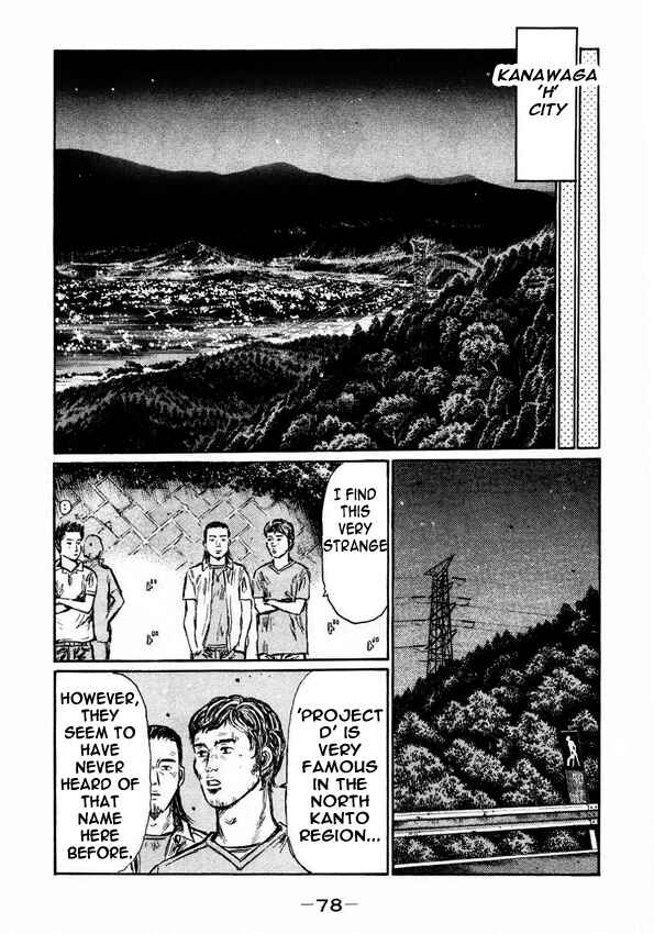 Chapter 447 - Page 6