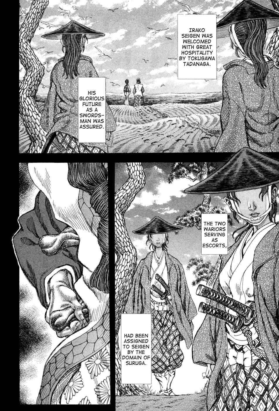 Chapter 60 - Page 10