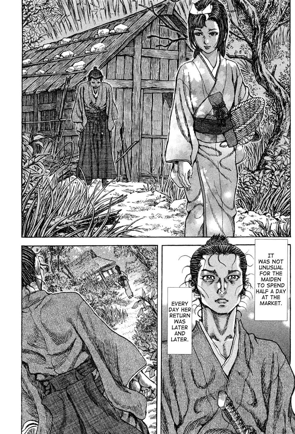 Chapter 60 - Page 16