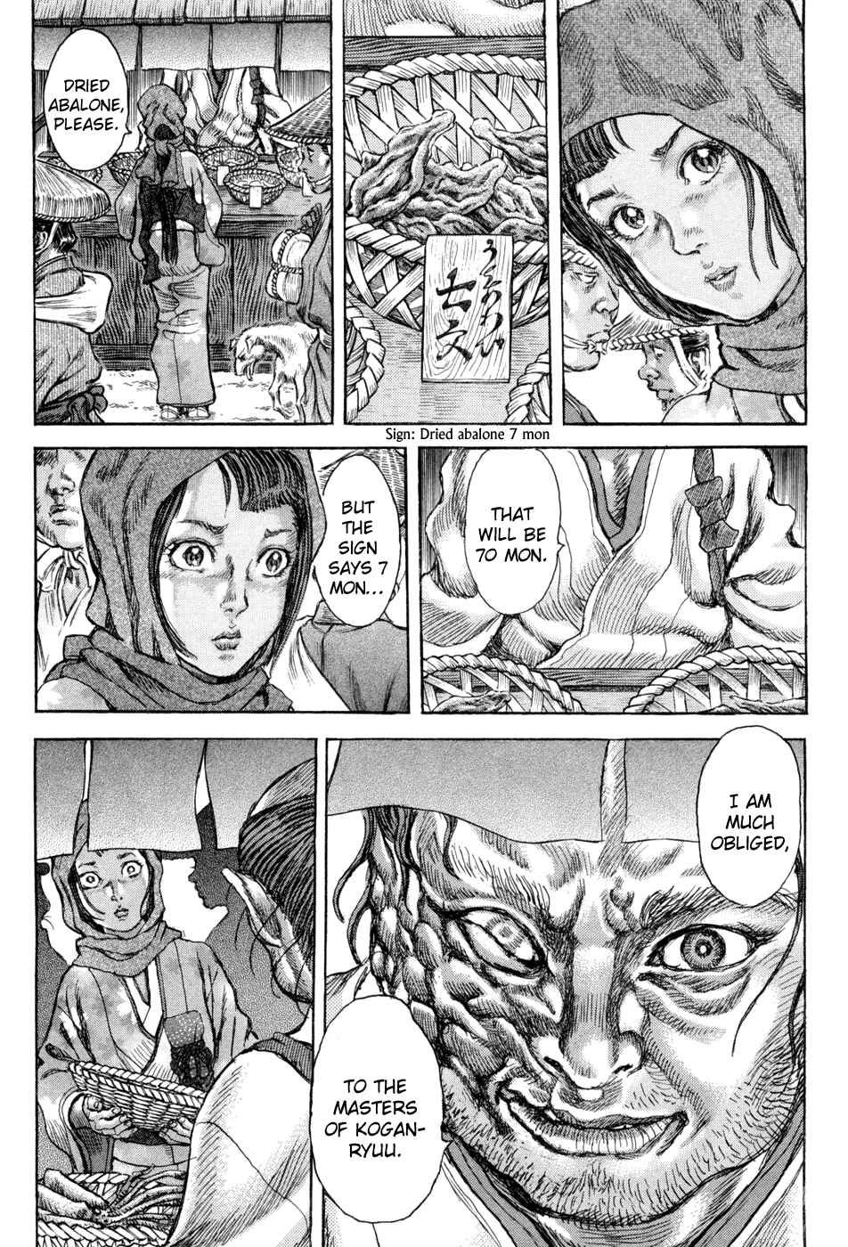 Chapter 60 - Page 23