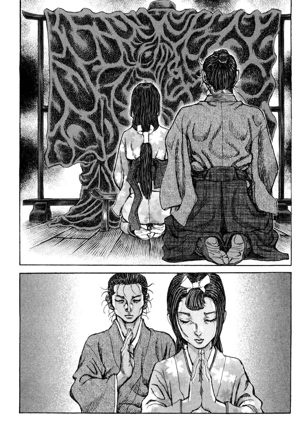 Chapter 60 - Page 28