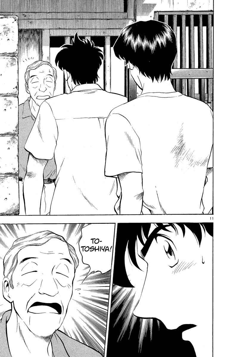 Chapter 185 - Page 11