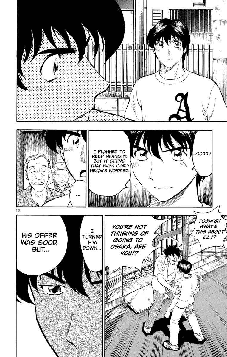 Chapter 185 - Page 12
