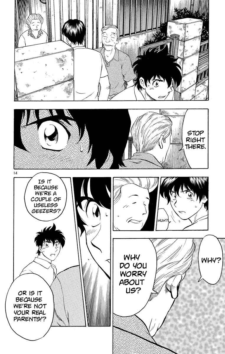 Chapter 185 - Page 14