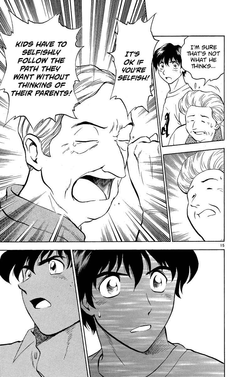 Chapter 185 - Page 15
