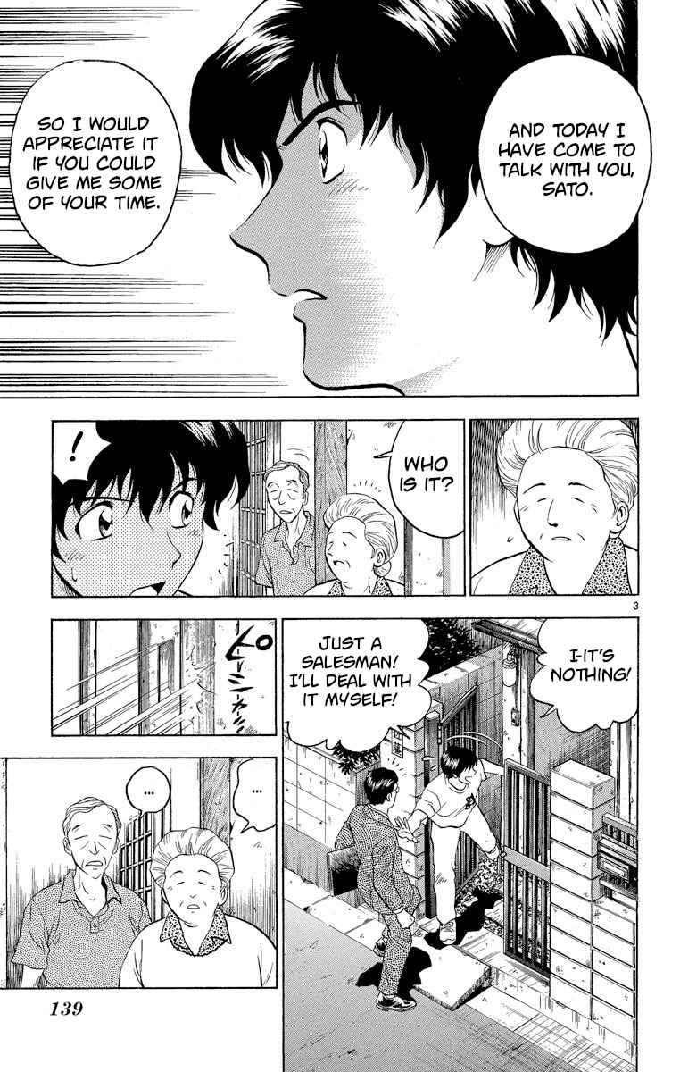 Chapter 185 - Page 3