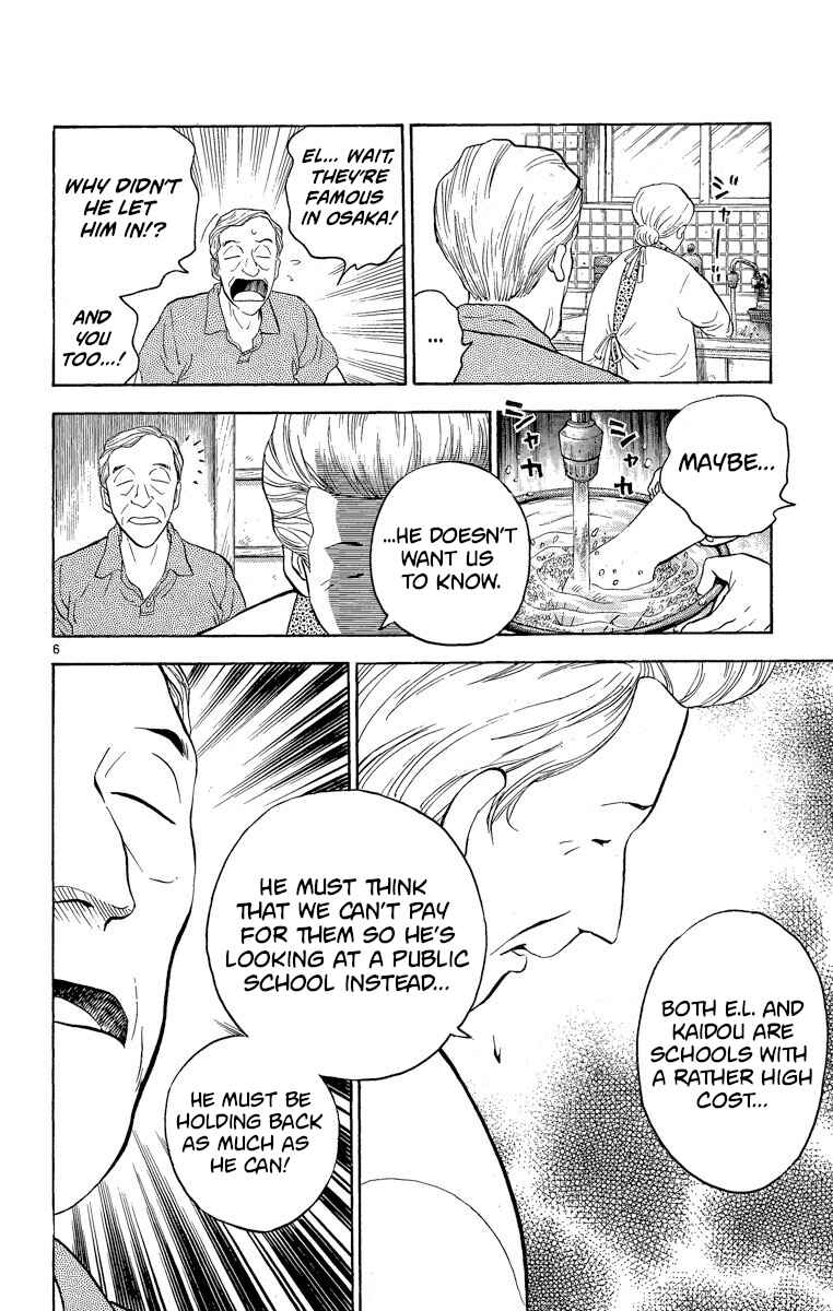 Chapter 185 - Page 6