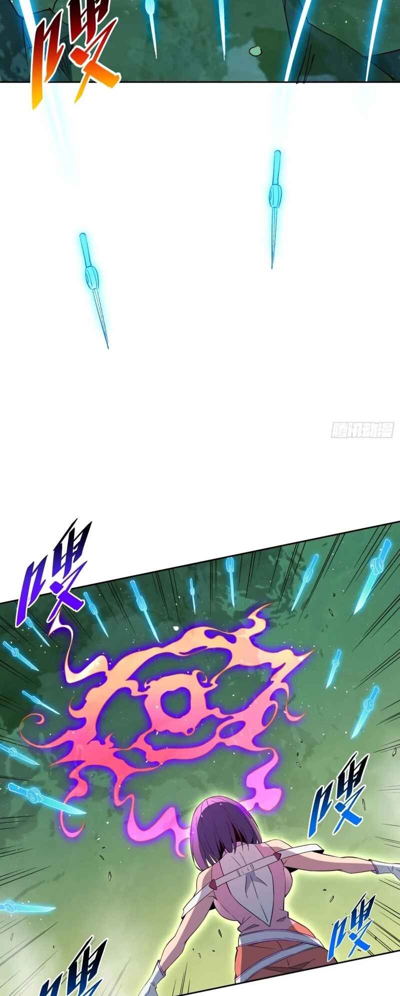 Chapter 178 - Page 4