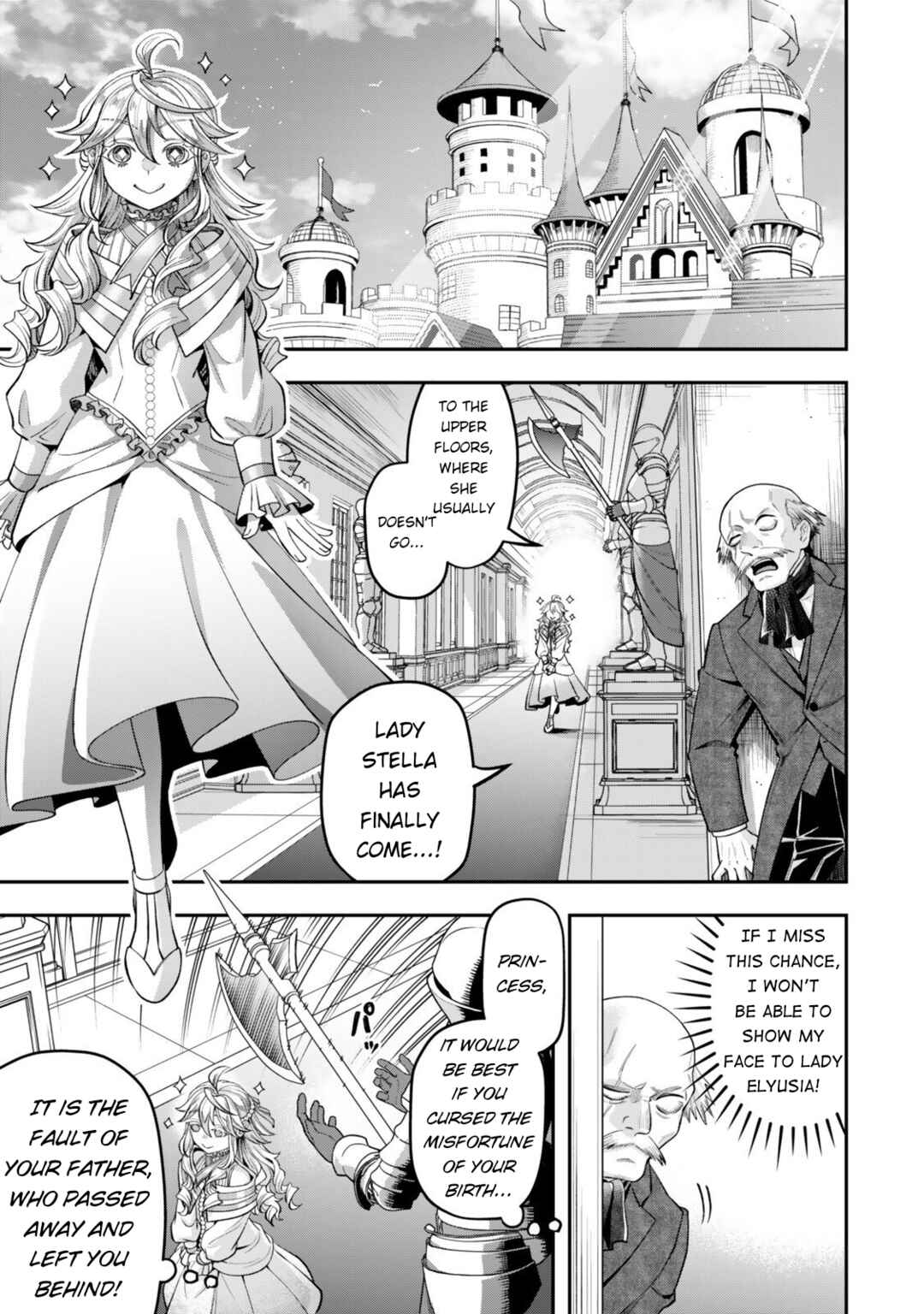 Chapter 18 - Page 1