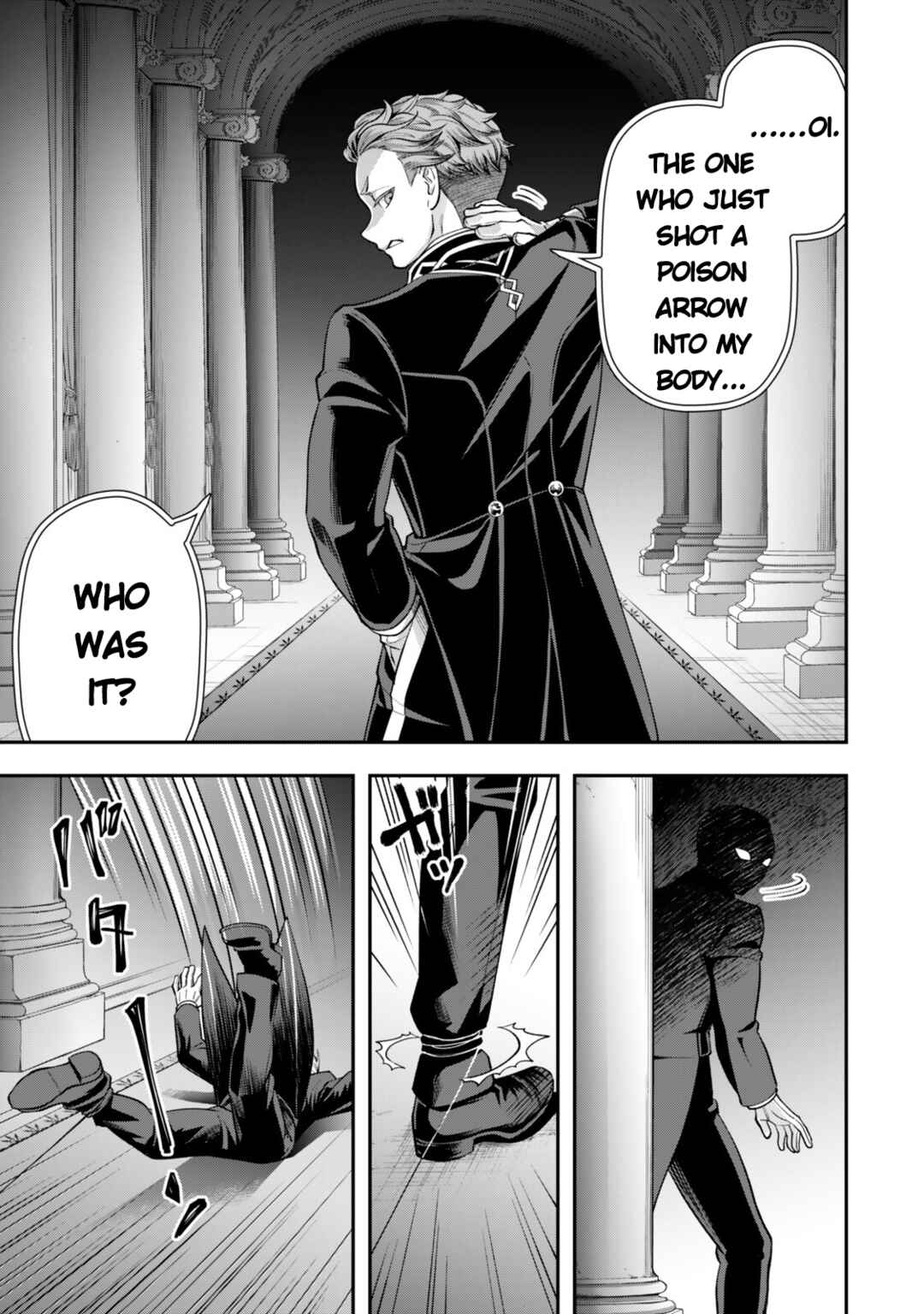 Chapter 18 - Page 48