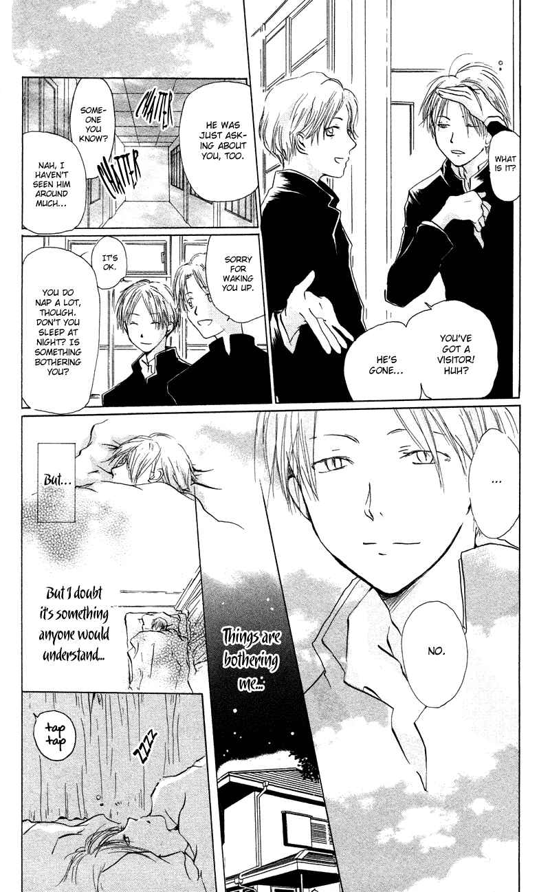 Chapter 3 - Page 5