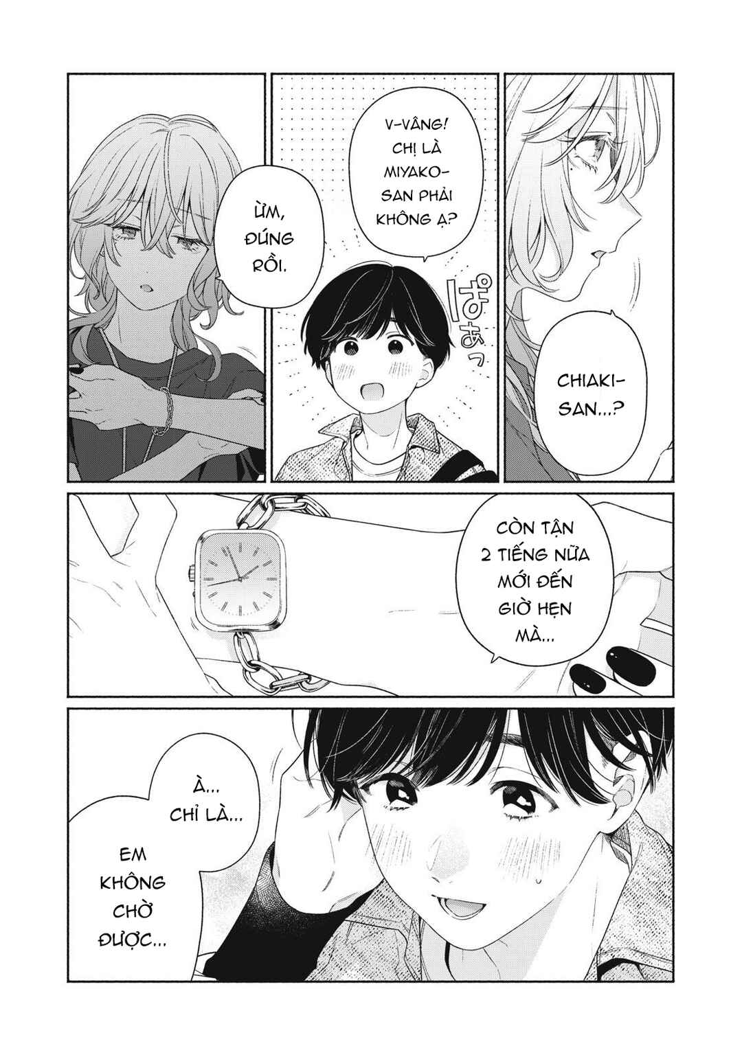 Chapter 1 - Page 23
