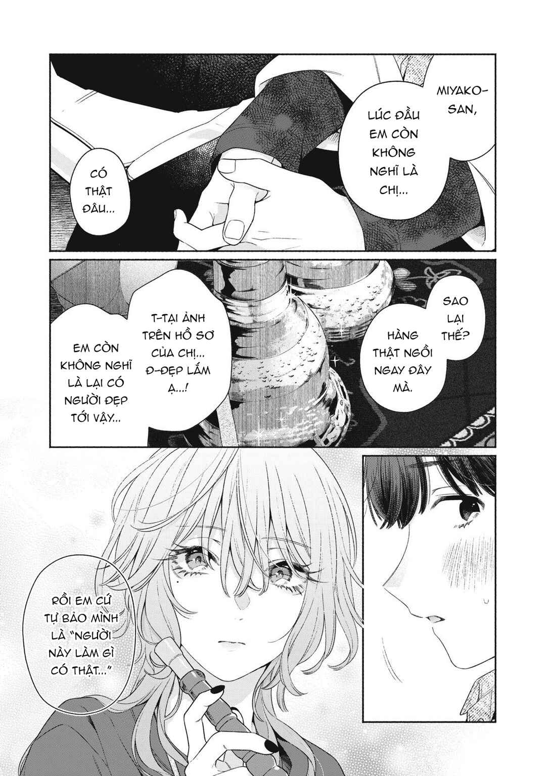 Chapter 1 - Page 44