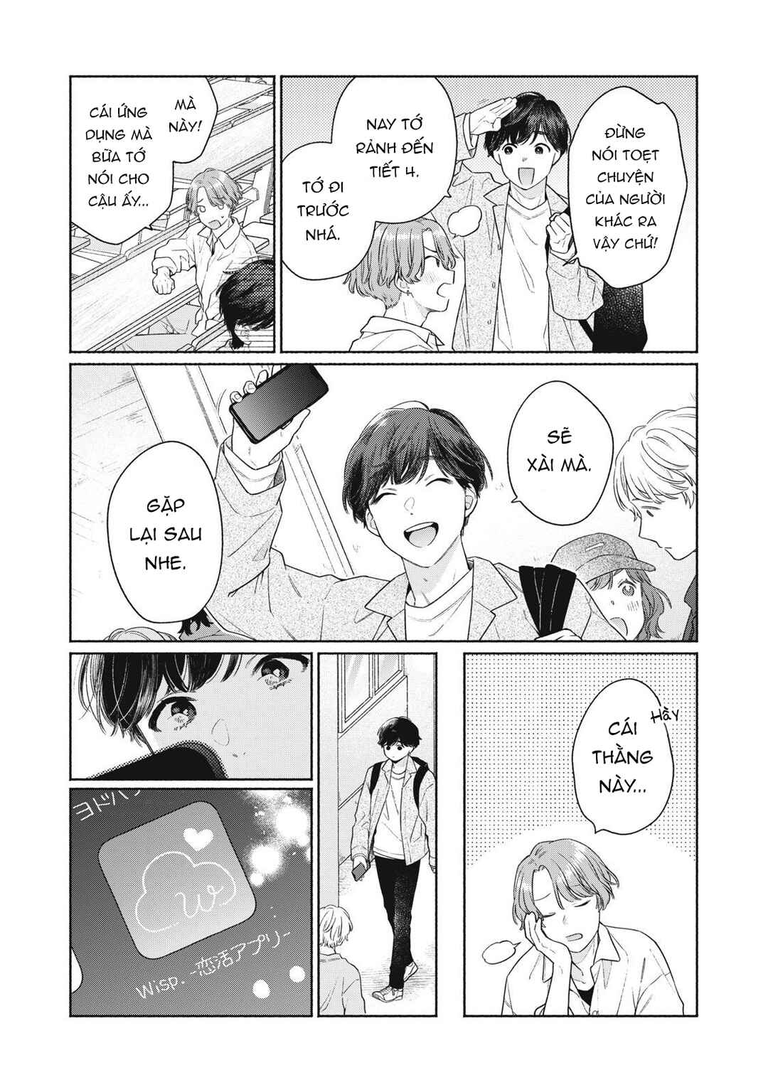 Chapter 1 - Page 9