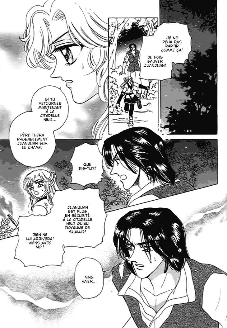 Chapter 10 - Page 15
