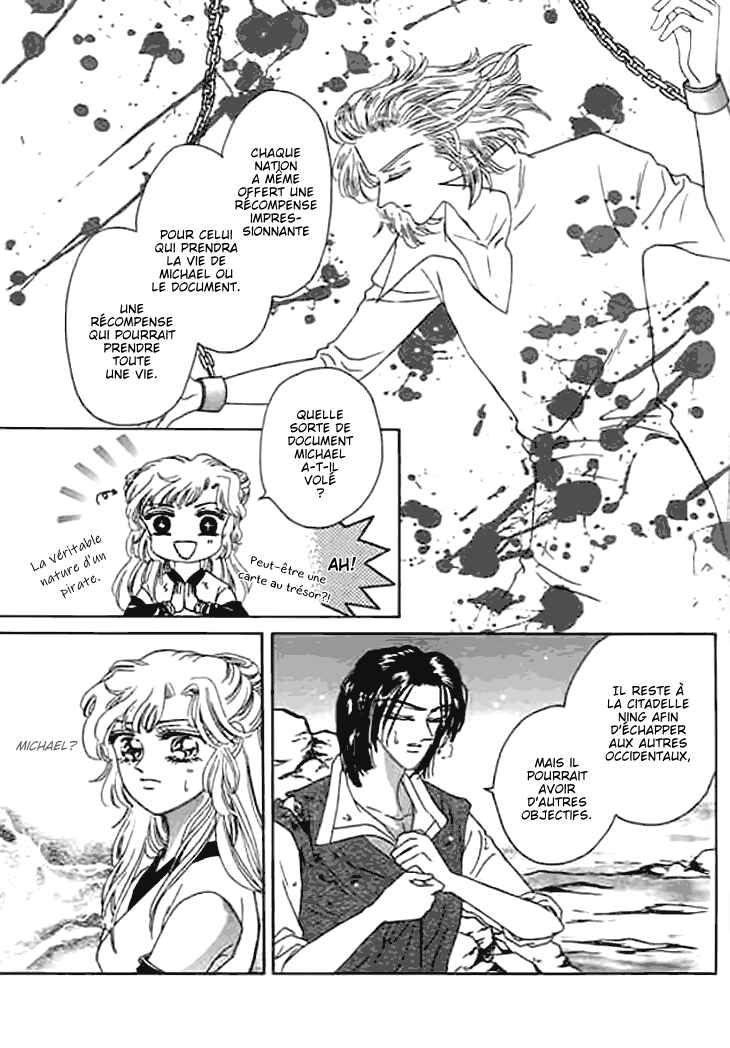Chapter 10 - Page 49