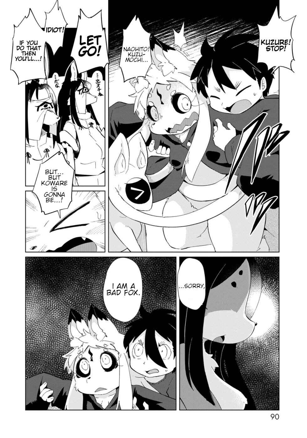 Chapter 28 - Page 14