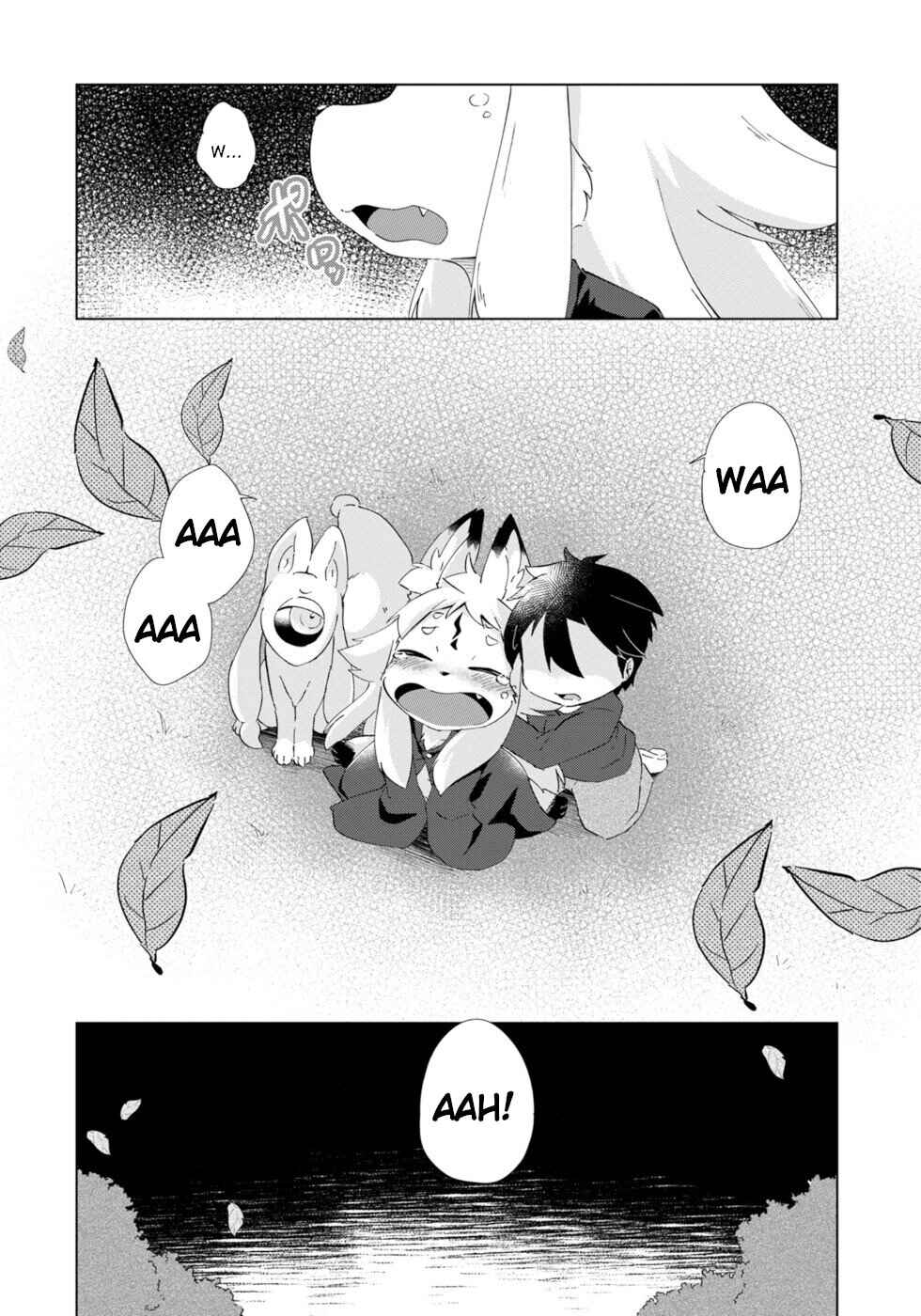 Chapter 28 - Page 20