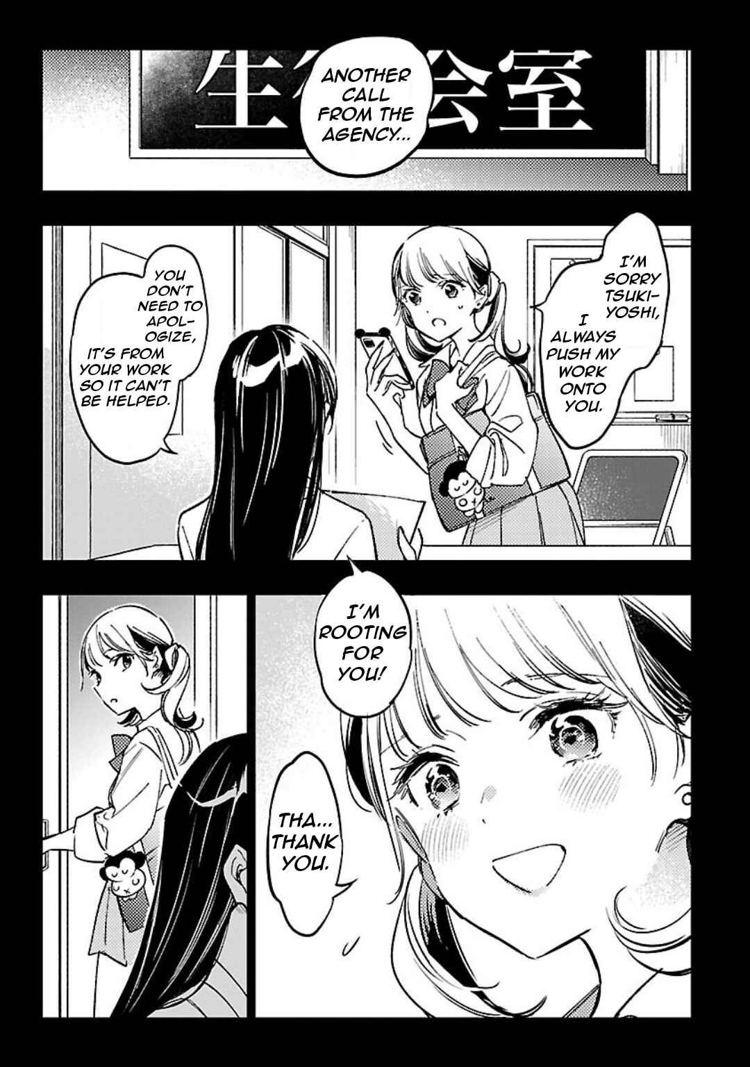 Chapter 9 - Page 4