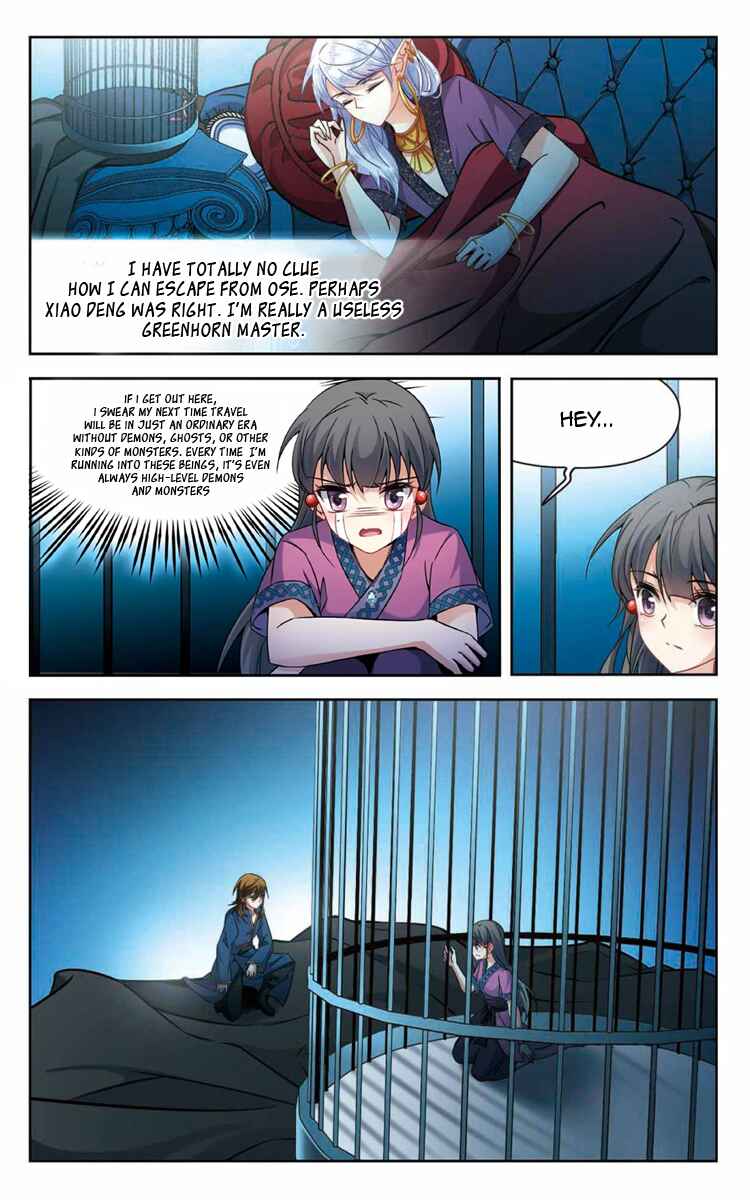 Chapter 159.2 - Page 7
