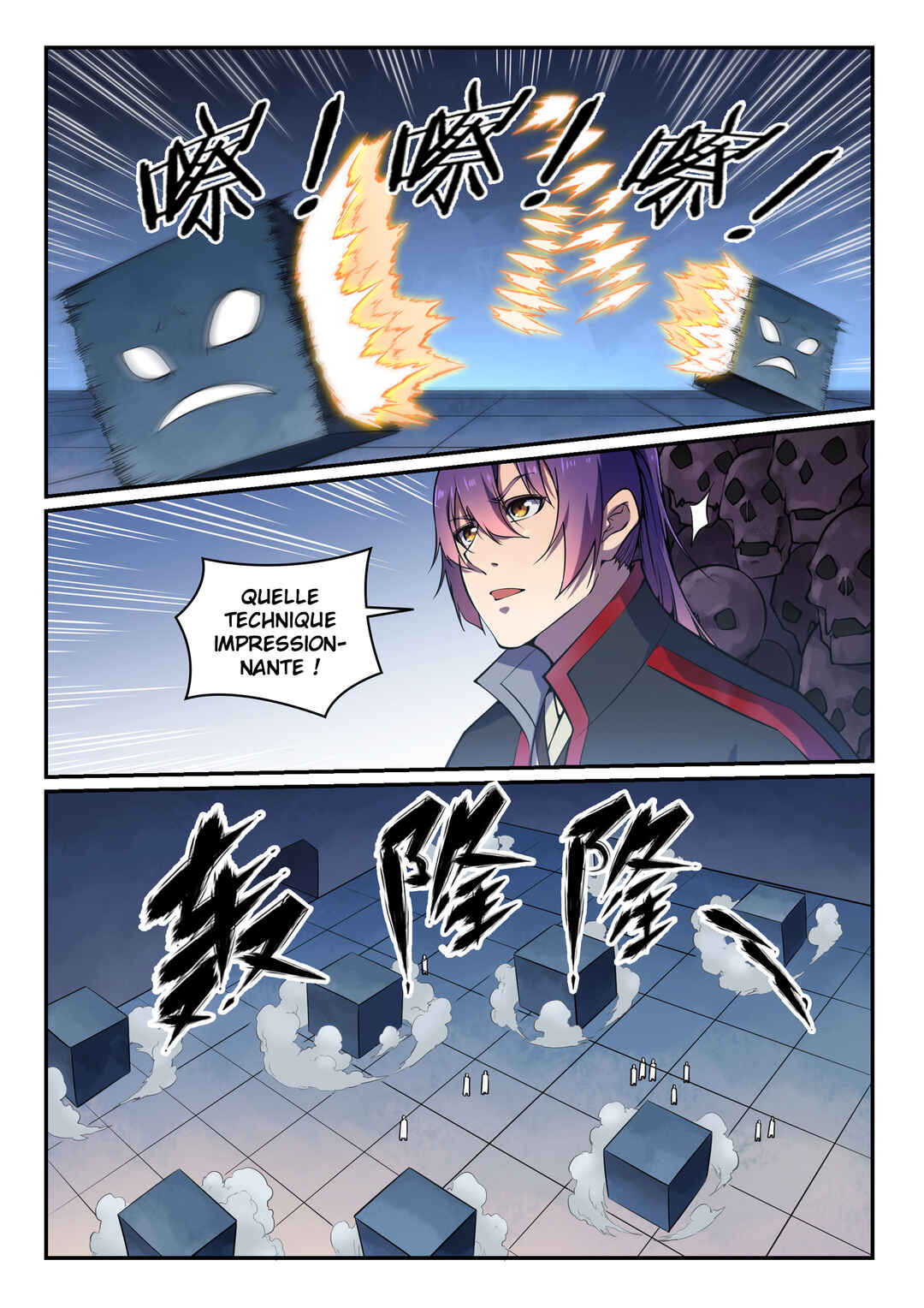 Chapter 610 - Page 11
