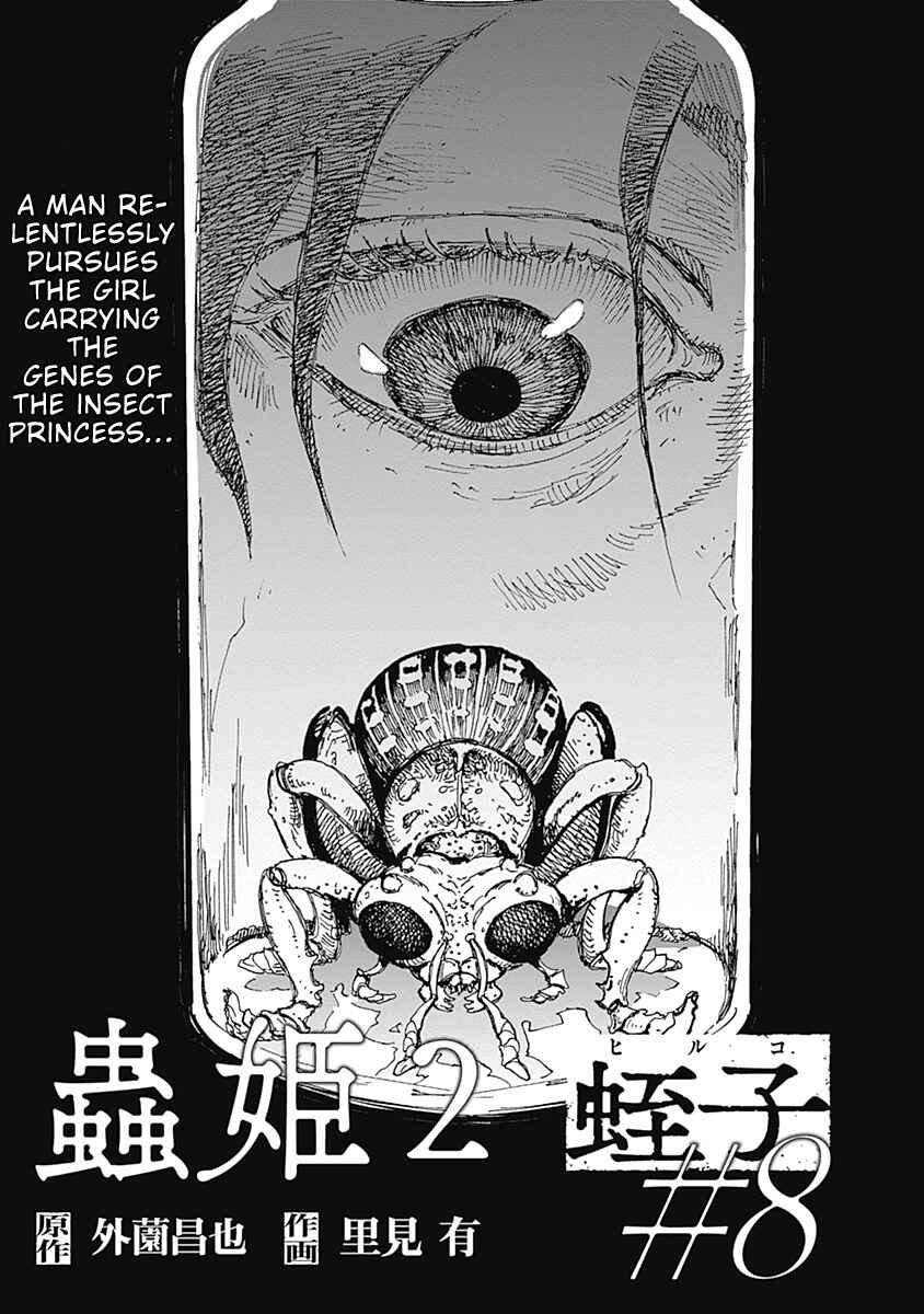 Chapter 8 - Page 1
